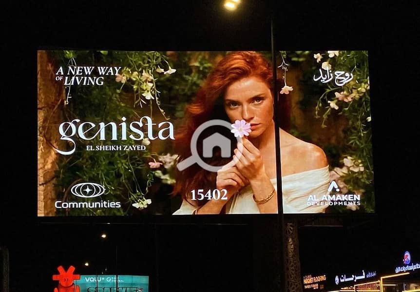 5 WhatsApp Image 2026-01-05 at 12.09. 40. jpeg