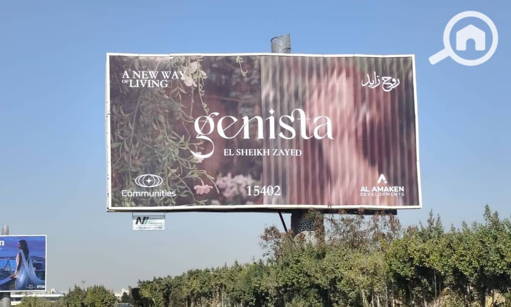 6 WhatsApp Image 2026-01-05 at 12.35. 05. jpeg