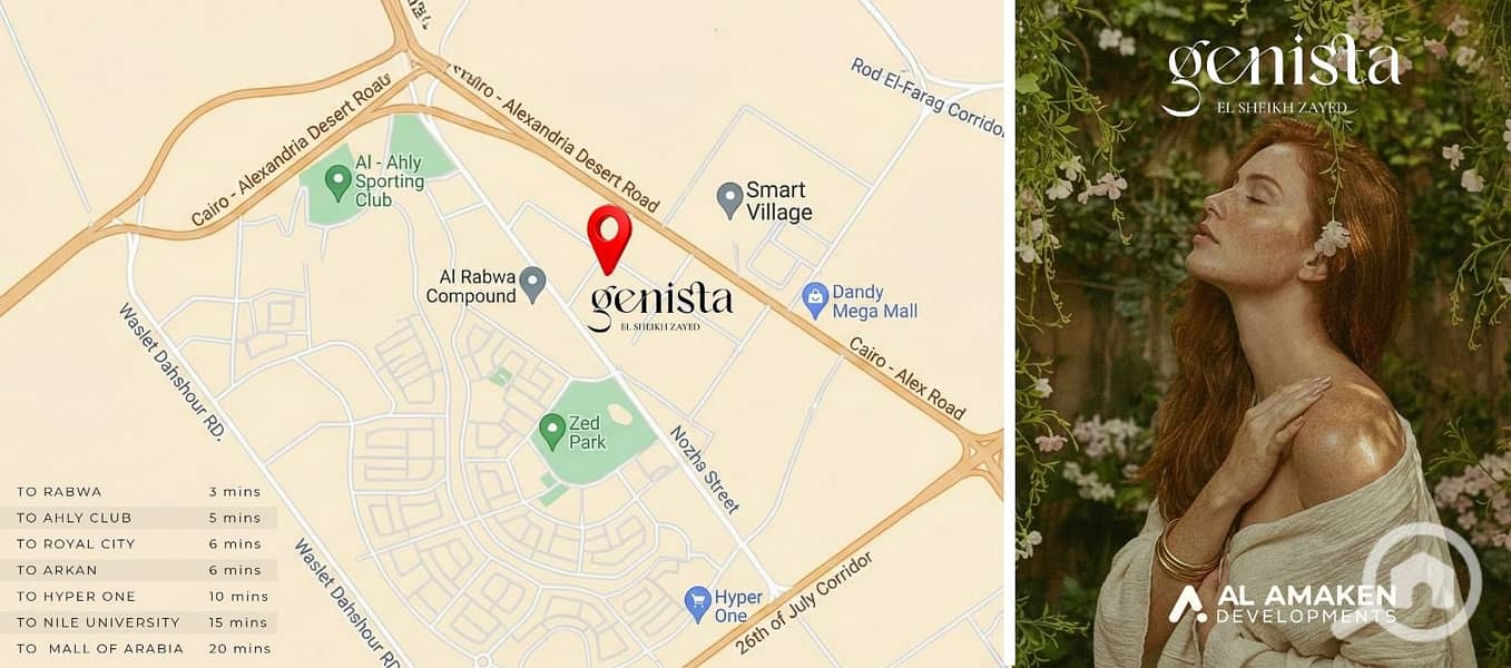 9 WhatsApp Image 2026-01-05 at 12.07. 10. jpeg