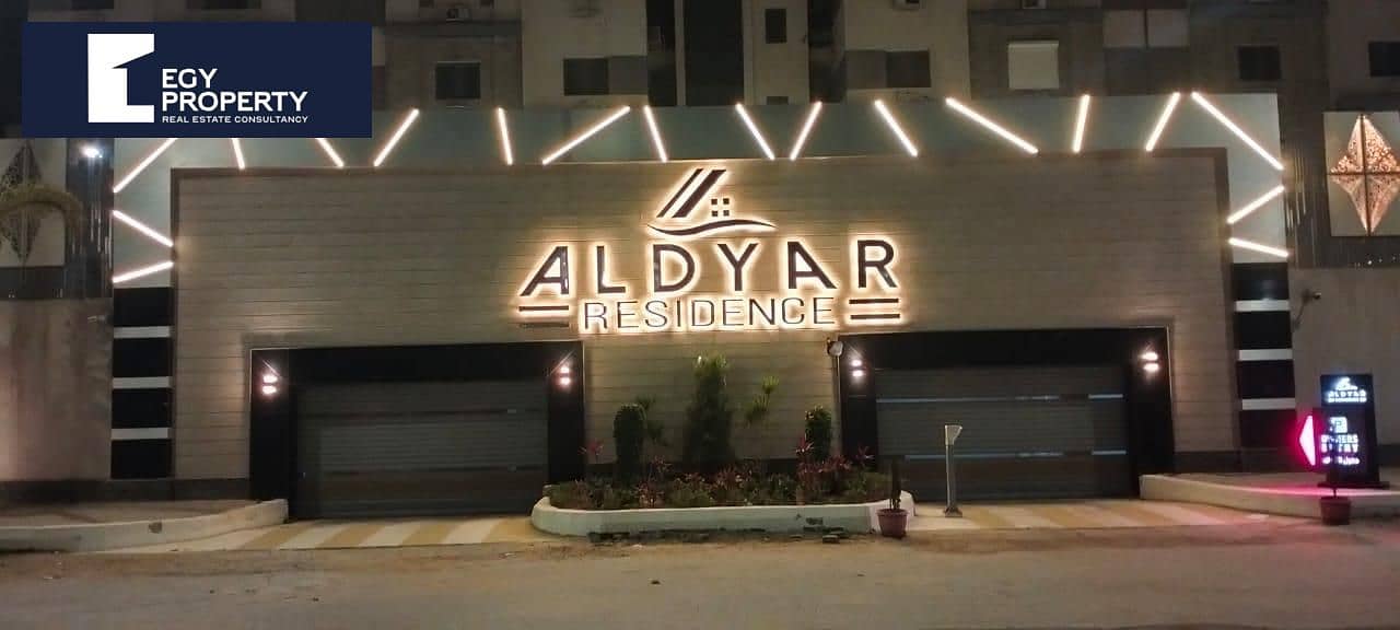 5 _files_WhatsApp Image 2025-12-29 at 3.47. 17 PM (2). jpeg