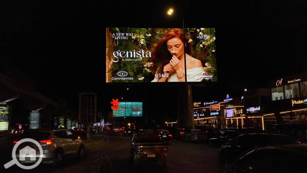 4 WhatsApp Image 2026-01-04 at 15.27. 18. jpeg