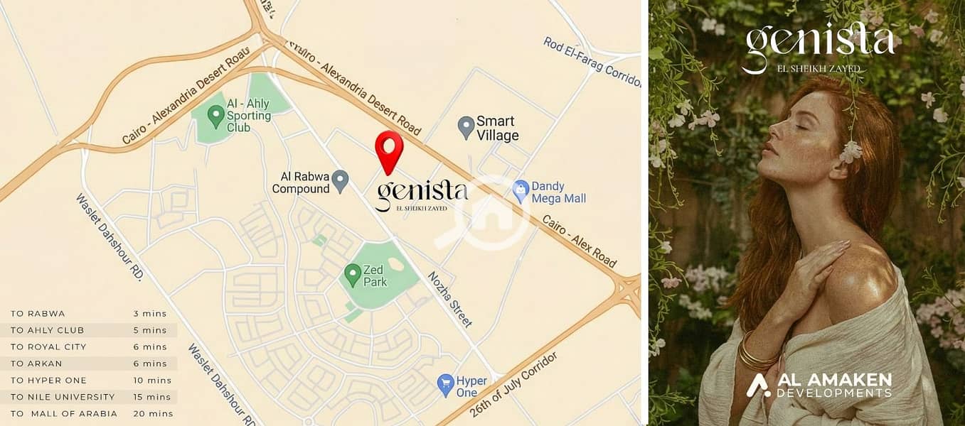 6 WhatsApp Image 2026-01-05 at 12.07. 10. jpeg