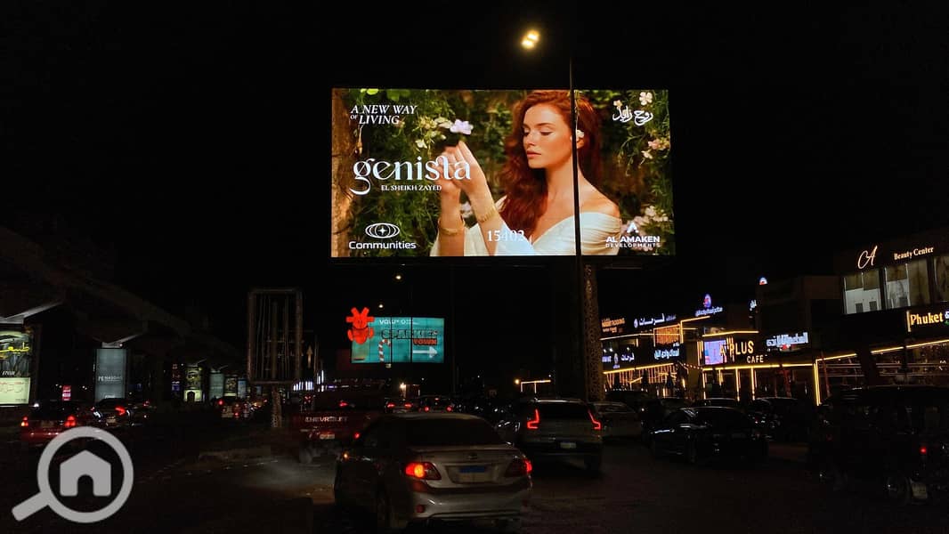 9 WhatsApp Image 2026-01-04 at 15.27. 21. jpeg