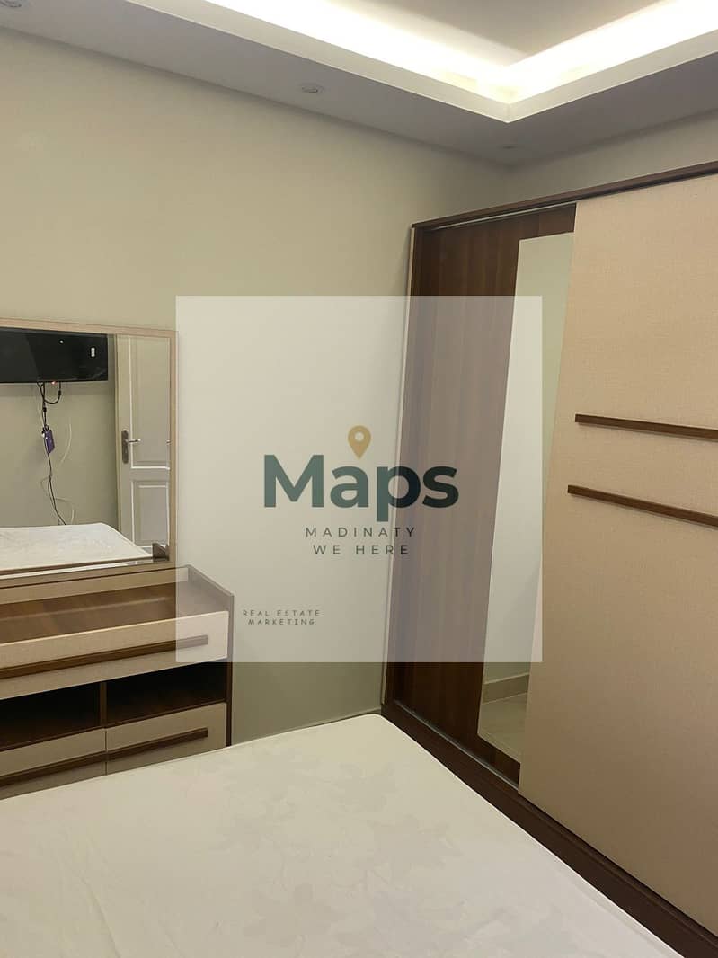 8 WhatsApp Image 2026-01-03 at 11.54. 01 AM (1). jpeg