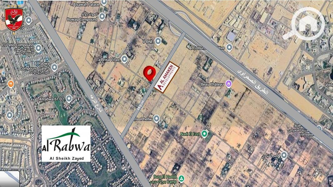 2 WhatsApp Image 2026-01-04 at 15.26. 12. jpeg