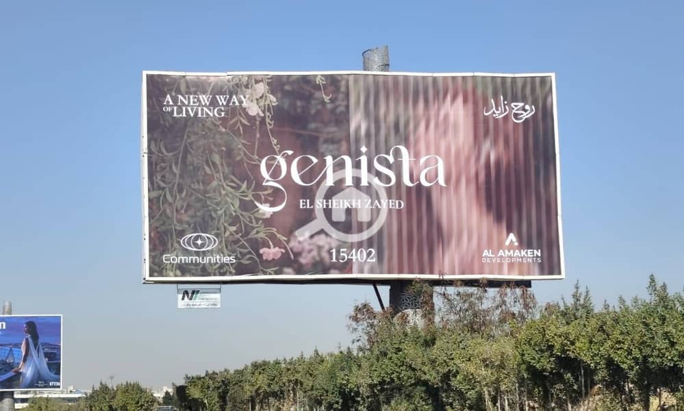 6 WhatsApp Image 2026-01-05 at 12.35. 05. jpeg