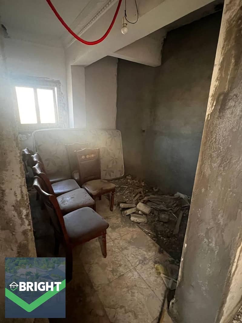 4 IMG-20260104-WA0163. jpg