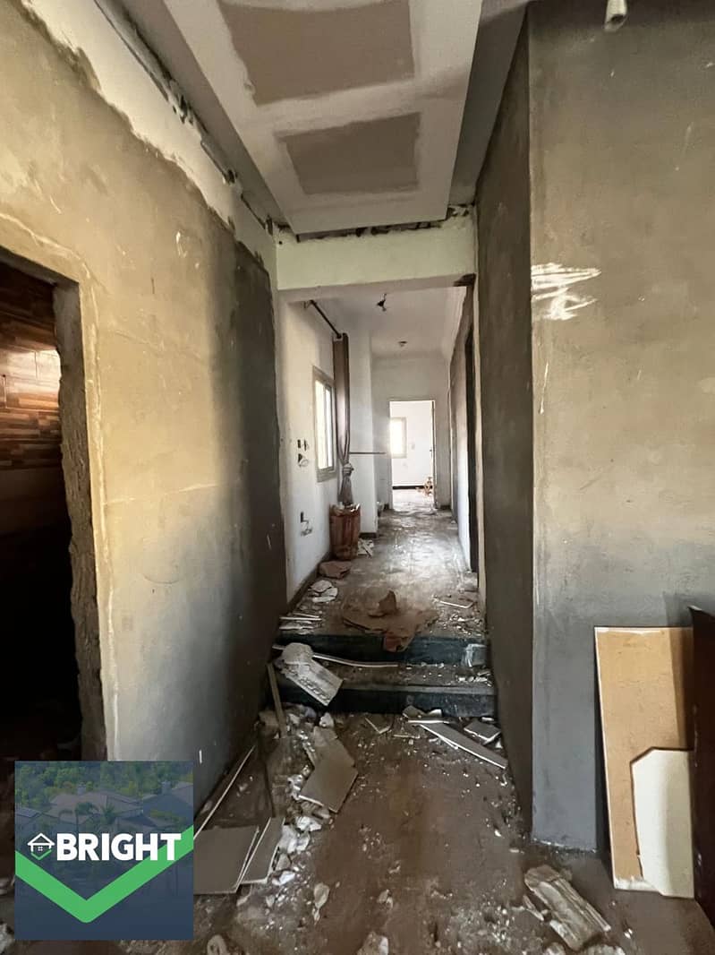 5 IMG-20260104-WA0164. jpg