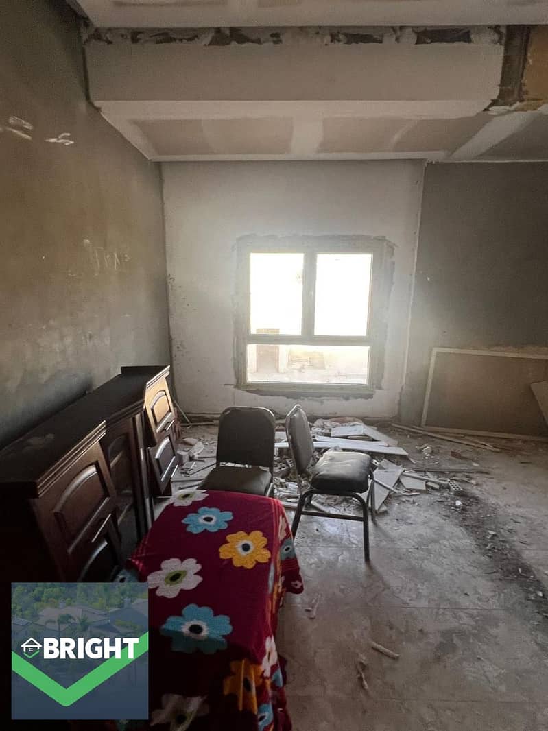 8 IMG-20260104-WA0168. jpg