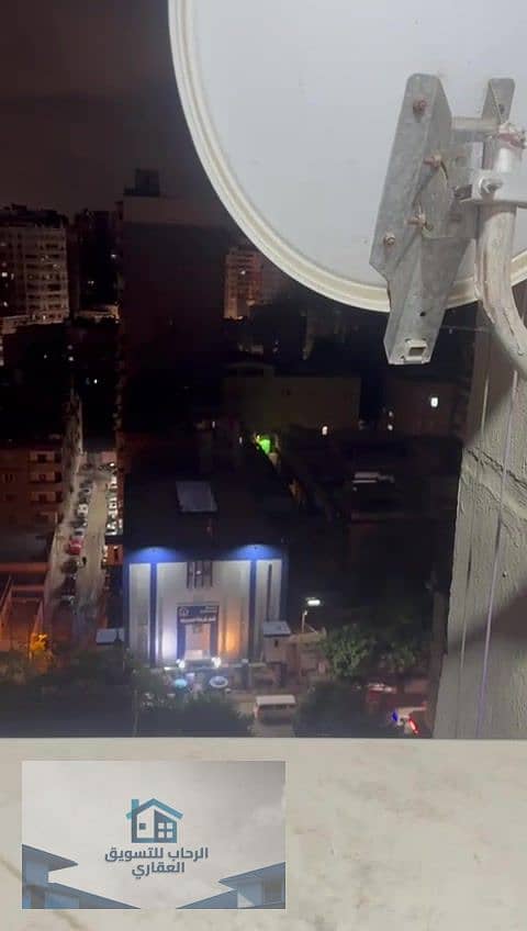 10 WhatsApp Video 2025-12-31 at 2.38. 50 PM_000062. jpg