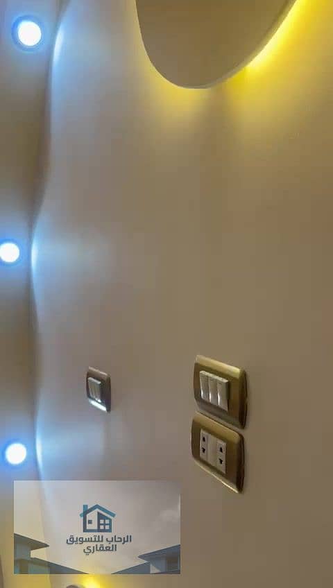 12 WhatsApp Video 2025-12-31 at 2.38. 50 PM_000082. jpg