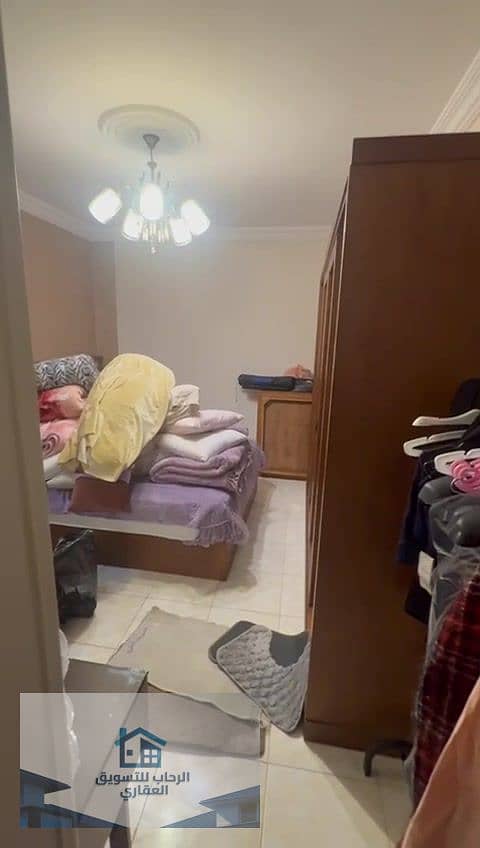 50 WhatsApp Video 2025-12-31 at 2.38. 50 PM_000161. jpg