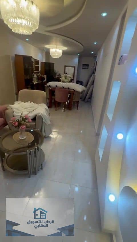 80 WhatsApp Video 2025-12-31 at 2.38. 50 PM_000207. jpg