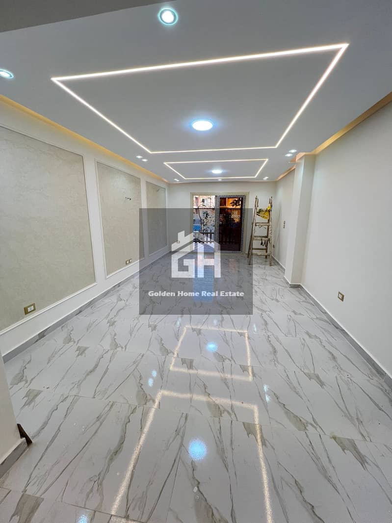 6 WhatsApp Image 2026-01-05 at 11.32. 14 AM (1). jpeg