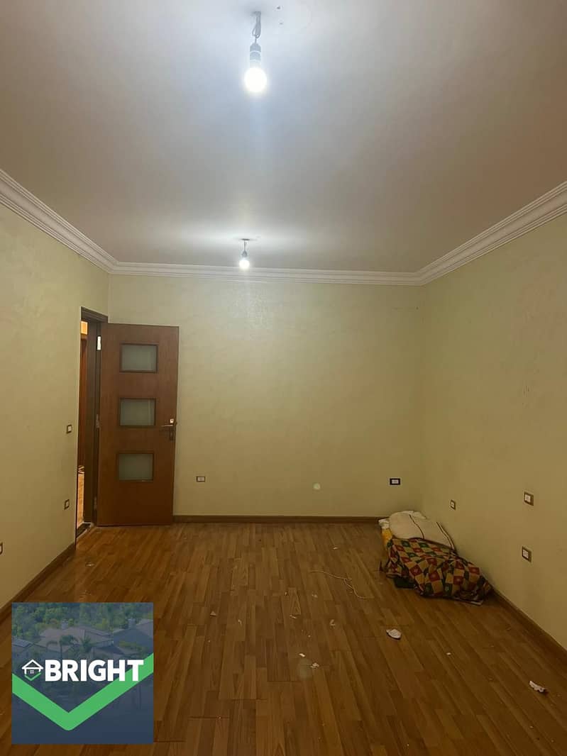 5 WhatsApp Image 2026-01-05 at 7.00. 26 PM. jpeg