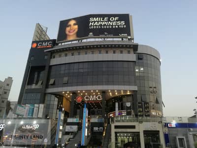 عيادة  للايجار في القاهرة الجديدة، القاهرة - CMC (13). jpg