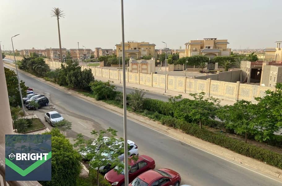 5 WhatsApp Image 2026-01-05 at 7.16. 00 PM. jpeg