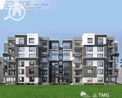 3 Bedroom Apartment for Sale in Madinaty, Cairo - 1000842188. jpg