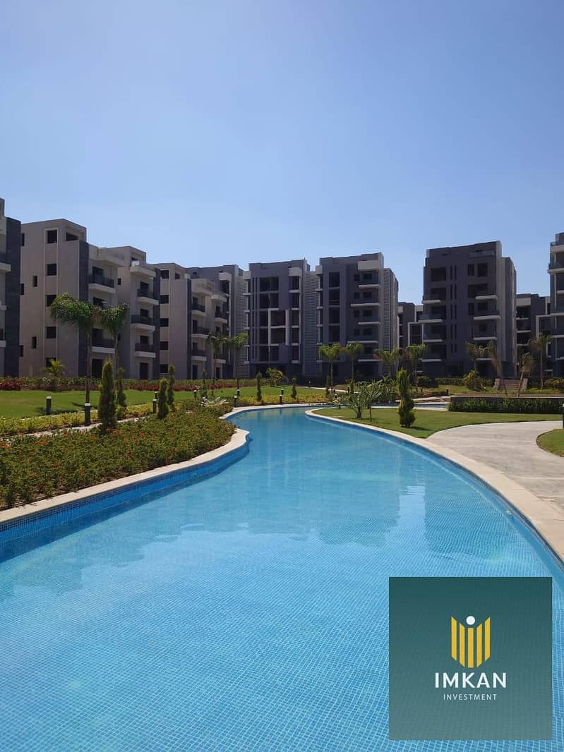 9 WhatsApp Image 2025-06-26 at 13.31. 32_0c86394b. jpg