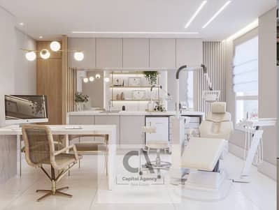 عيادة  للايجار في القاهرة الجديدة، القاهرة - d1e096e73027002b44498c05af0ce2d7. jpg