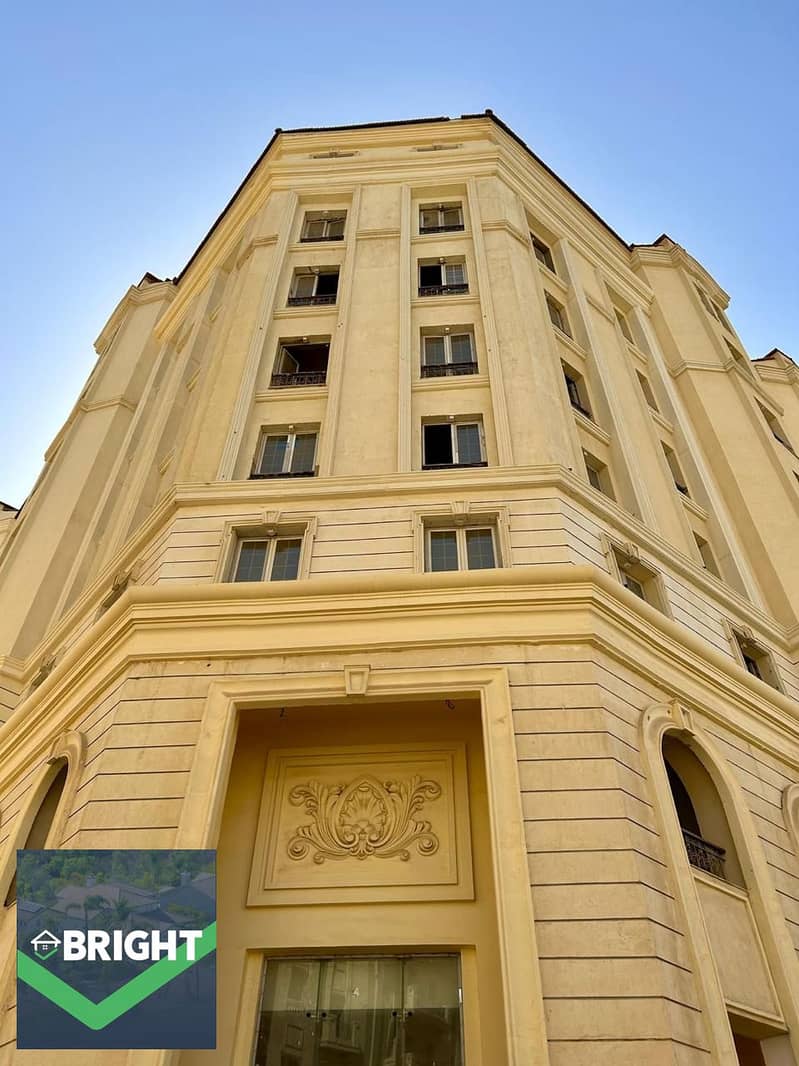 6 IMG-20250508-WA0133. jpg