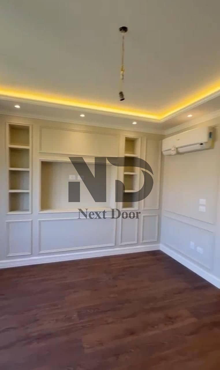 2 68a5a57d2e45f_WhatsApp-Image-2025-08-20-at-12.33. 34-PM-(1). jpeg