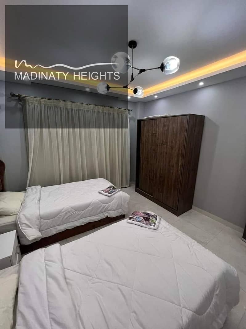 10 WhatsApp Image 2026-01-04 at 12.41. 30 PM9. jpeg