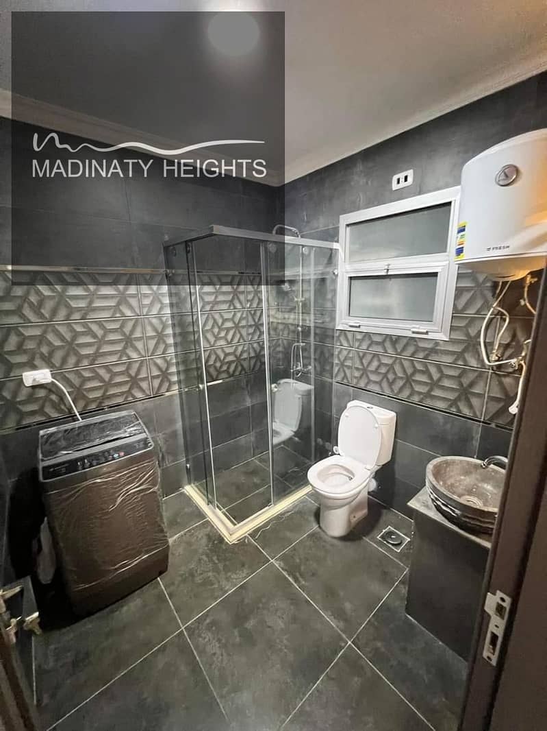 7 WhatsApp Image 2026-01-04 at 12.41. 29 PM7. jpeg