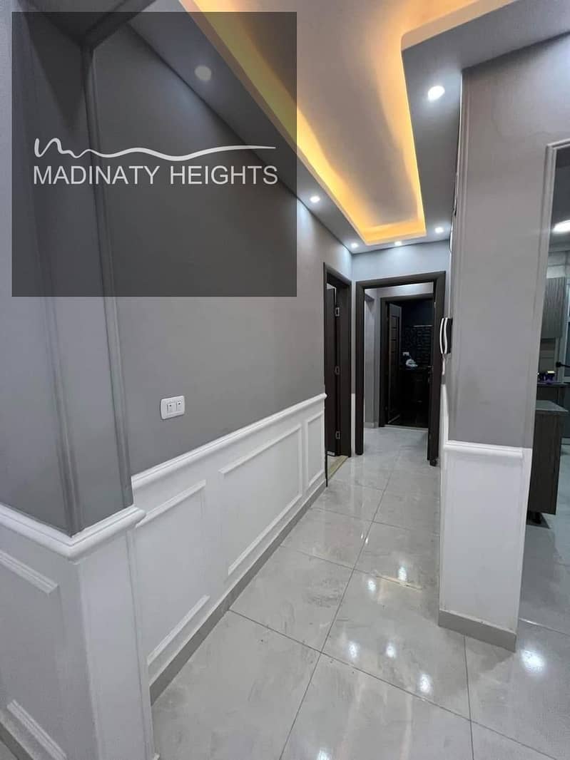 8 WhatsApp Image 2026-01-04 at 12.41. 30 PM8. jpeg