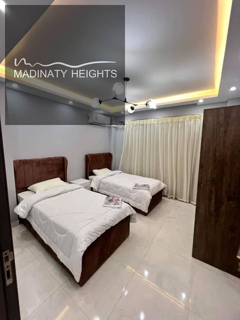 10 WhatsApp Image 2026-01-04 at 12.41. 31 PM12. jpeg