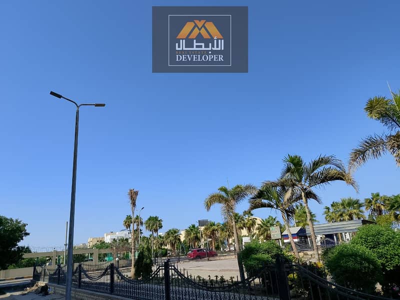 7 WhatsApp Image 2025-11-13 at 12.55. 39_282bdd53. jpg