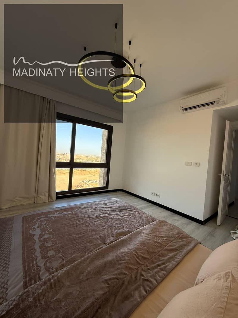 6 WhatsApp Image 2026-01-04 at 2.07. 22 PM7. jpeg