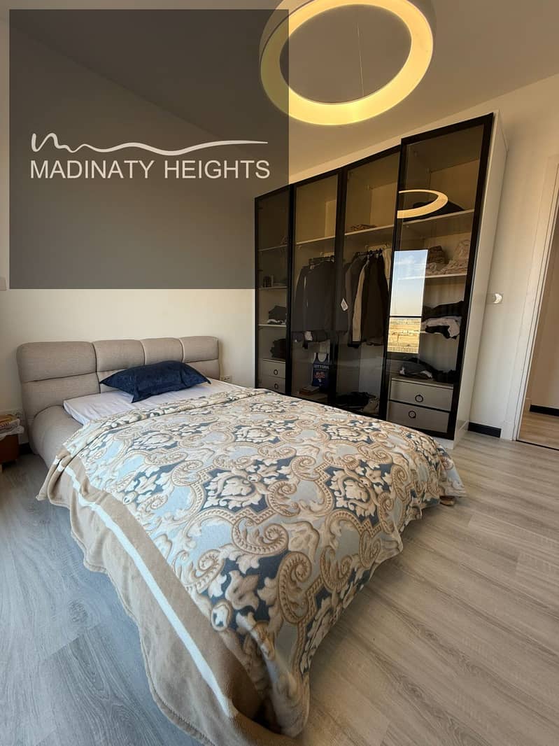 12 WhatsApp Image 2026-01-04 at 2.07. 25 PM222. jpeg