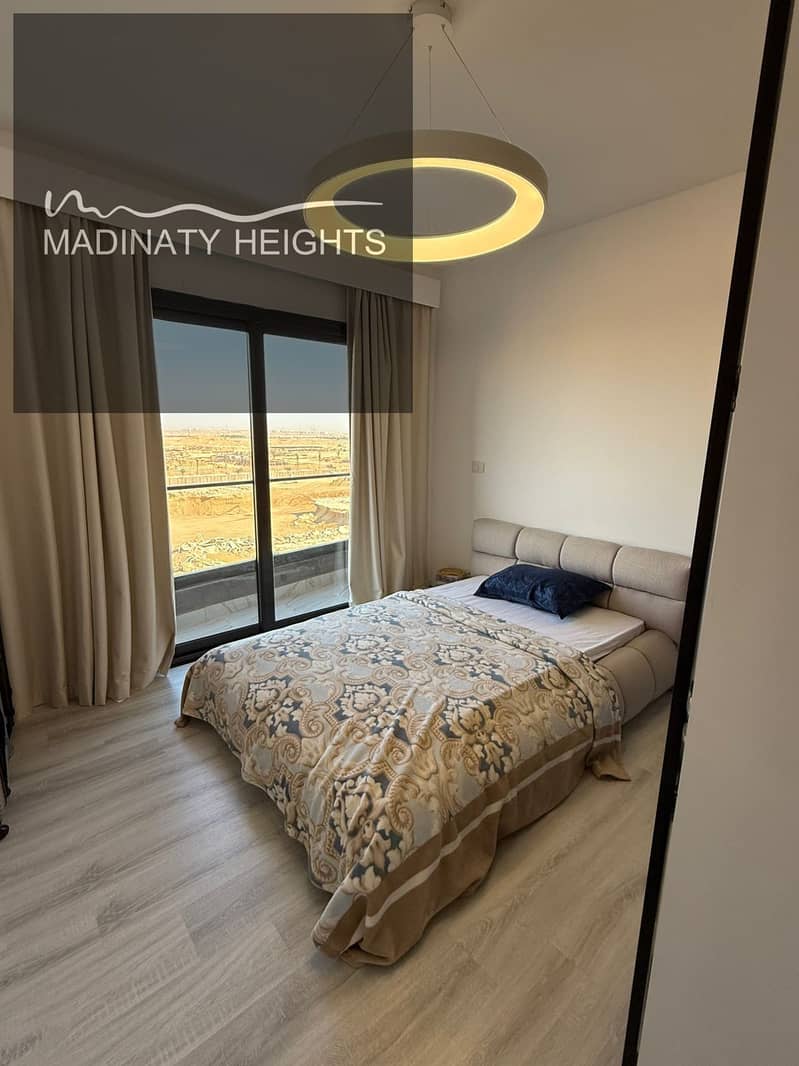 13 WhatsApp Image 2026-01-04 at 2.07. 25 PM322432. jpeg