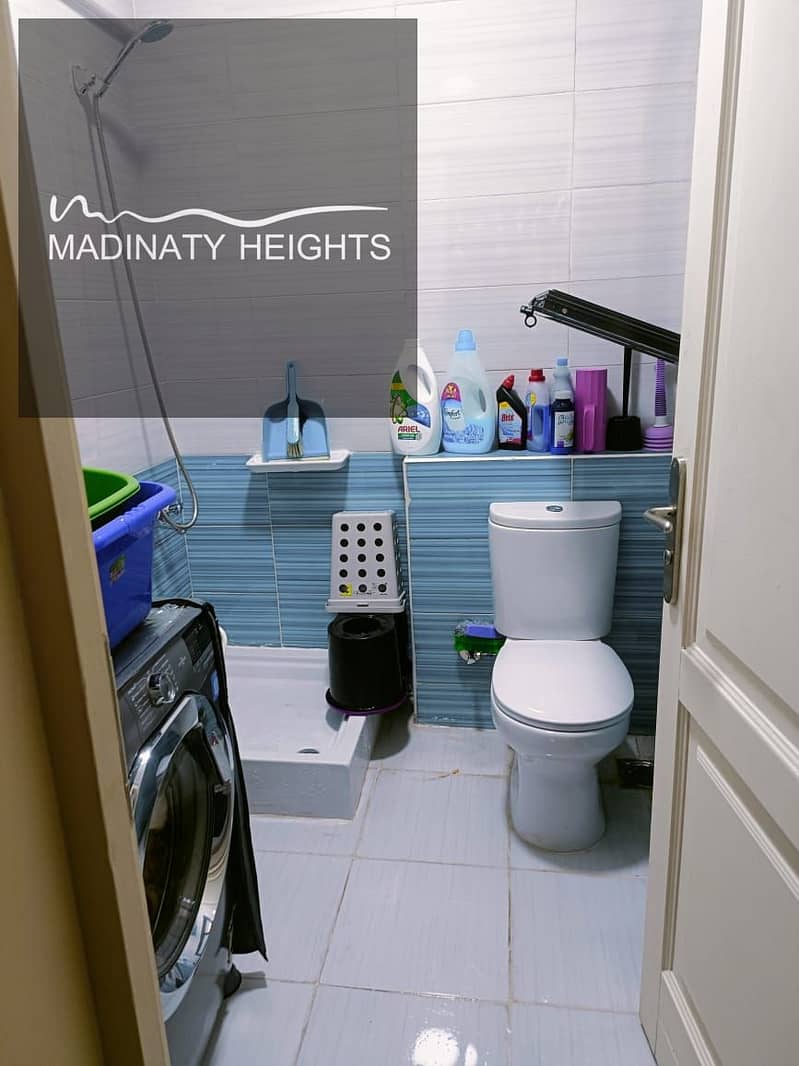 4 WhatsApp Image 2026-01-04 at 2.08. 47 PM2222. jpeg