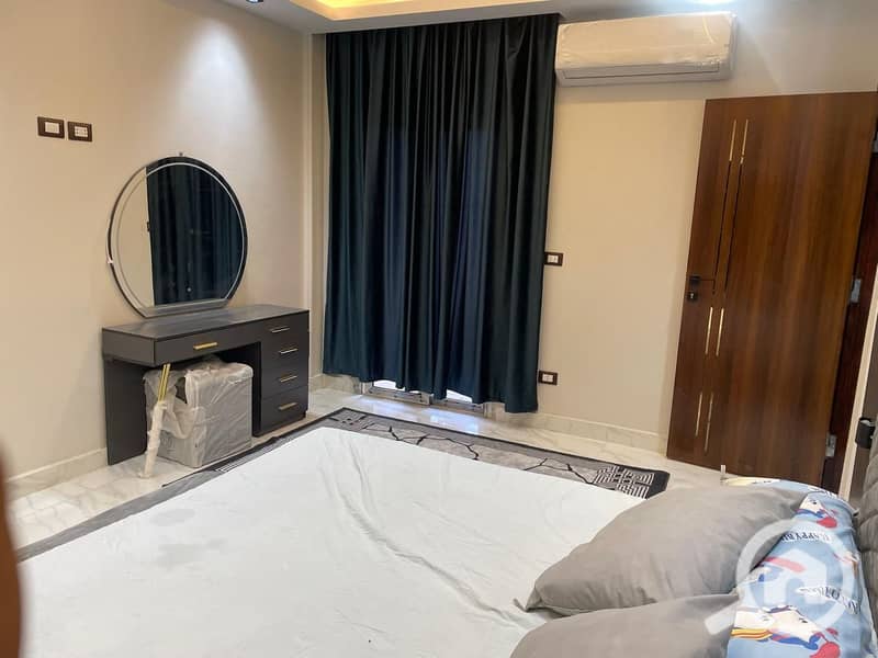 9 IMG-20260105-WA0002. jpg