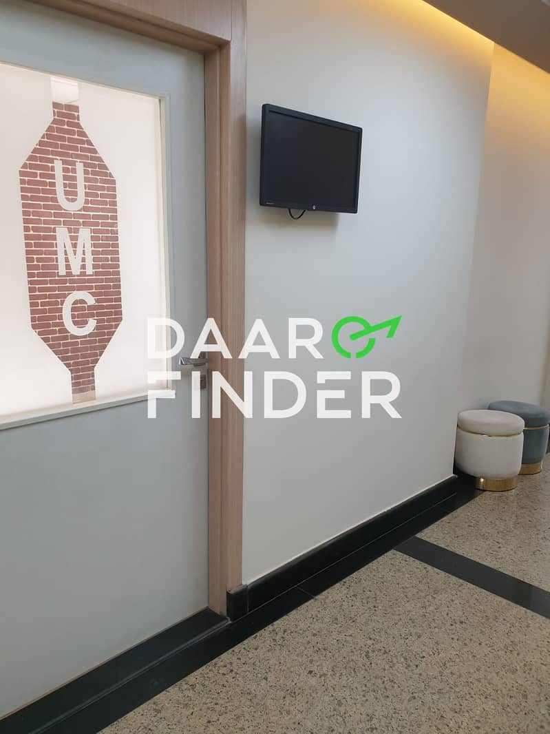 14 WhatsApp Image 2025-12-25 at 18.33. 43 (1). jpeg