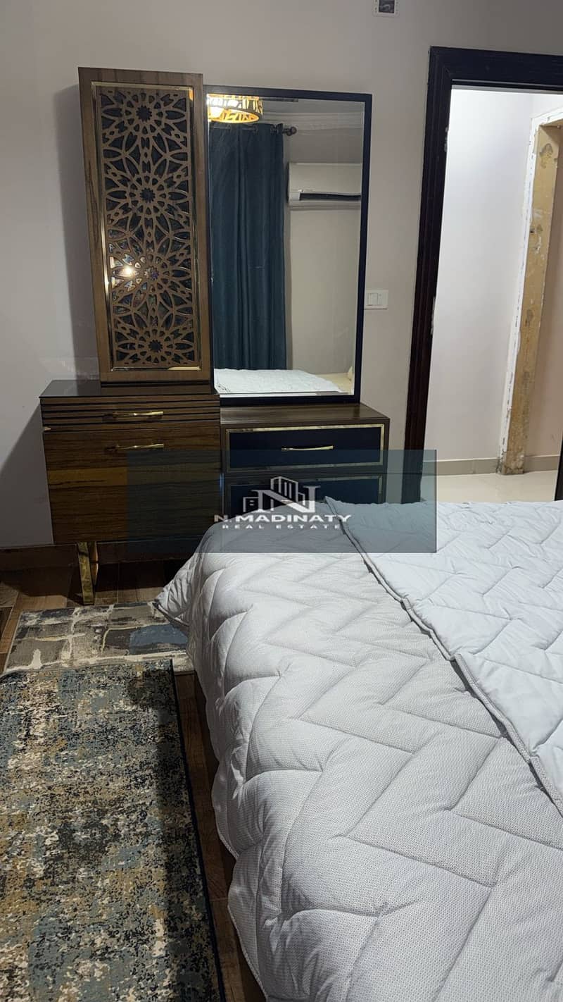 6 WhatsApp Image 2026-01-05 at 1.22. 32 PM (4). jpeg