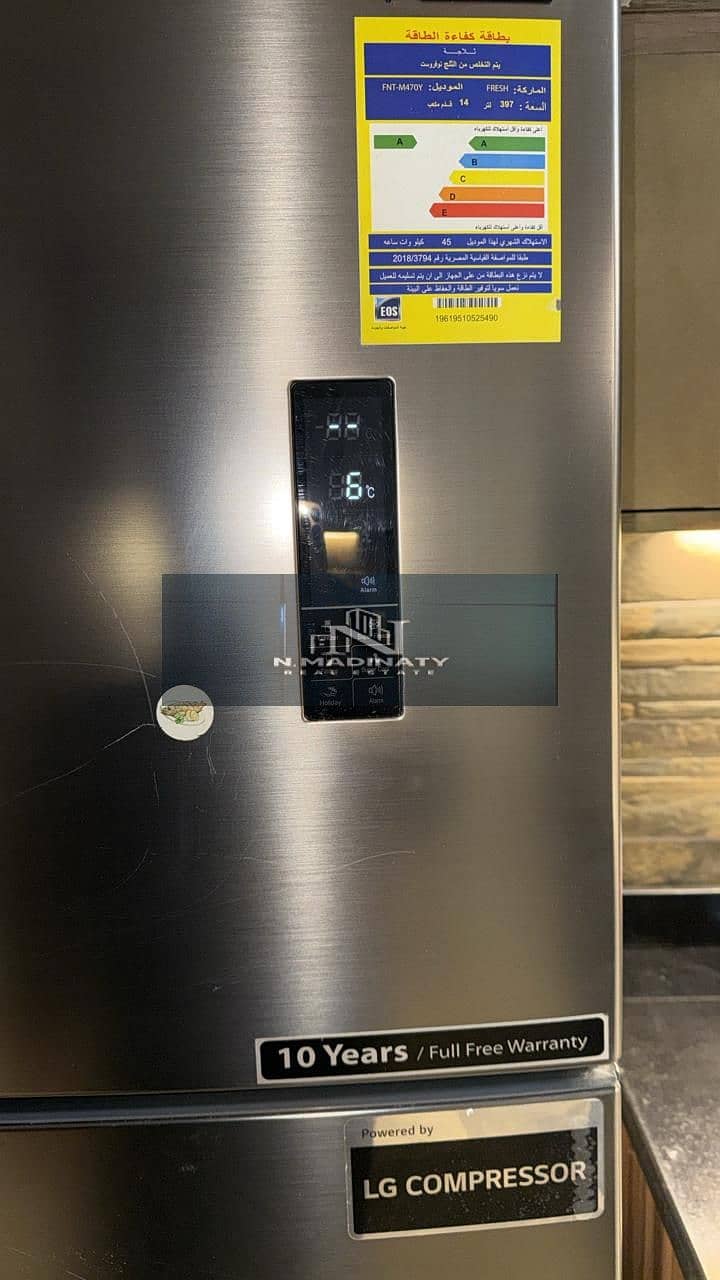 3 WhatsApp Image 2026-01-05 at 1.22. 31 PM (6). jpeg