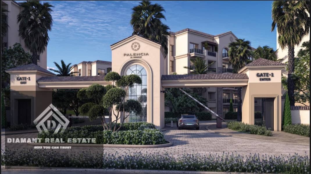 2 WhatsApp Image 2025-12-27 at 5.57. 50 PM. jpeg