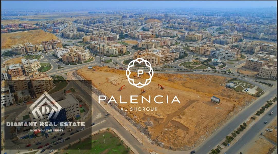 11 WhatsApp Image 2025-12-27 at 6.38. 57 PM. jpeg