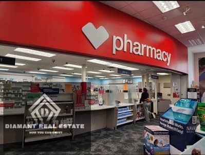 Pharmacy for Sale in New Capital City, Cairo - WhatsApp Image 2026-01-04 at 4.58. 32 PM. jpeg