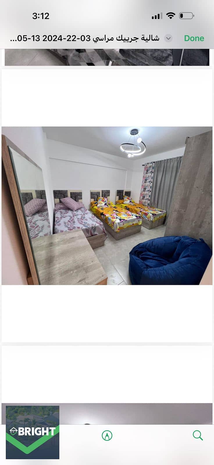 2 WhatsApp Image 2026-01-05 at 3.13. 34 PM (1). jpeg