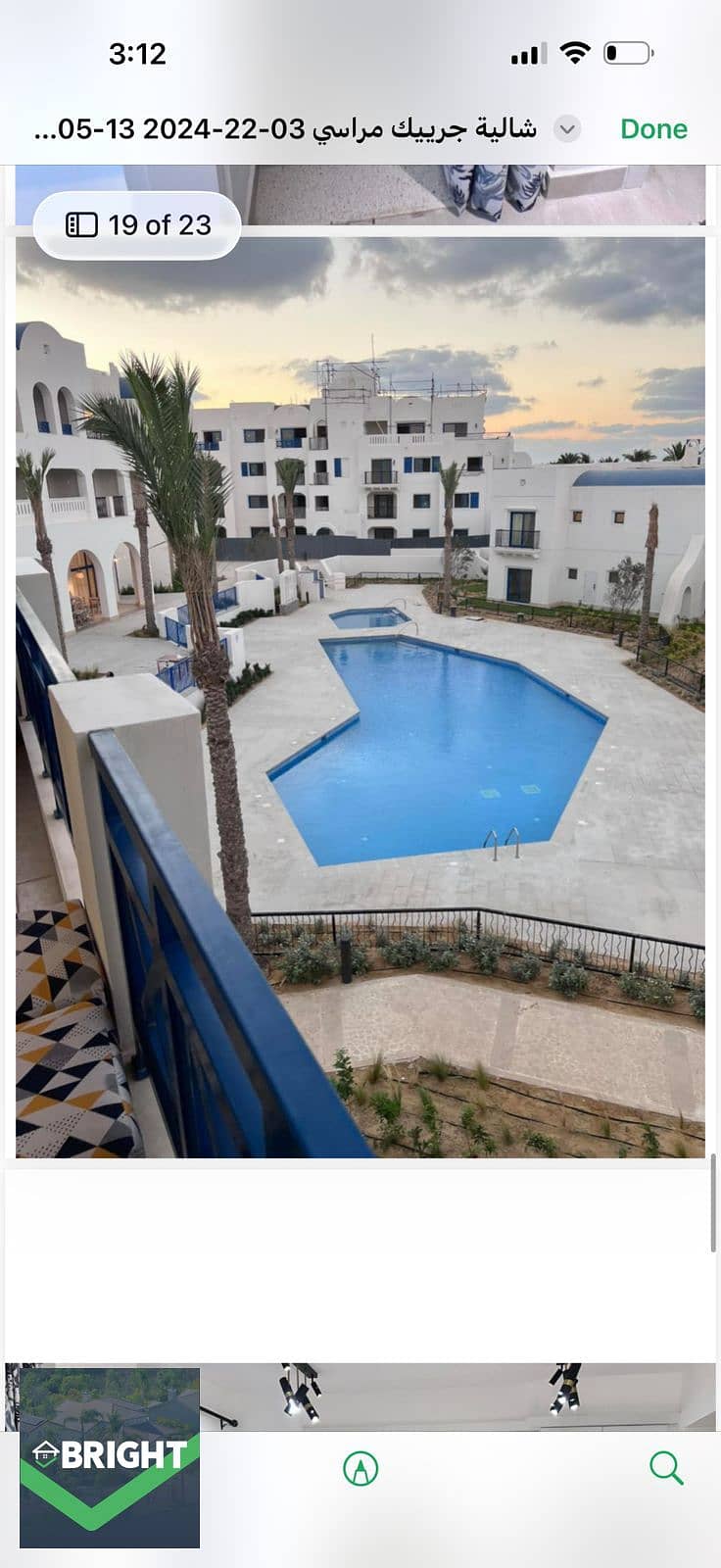 3 WhatsApp Image 2026-01-05 at 3.13. 34 PM (2). jpeg