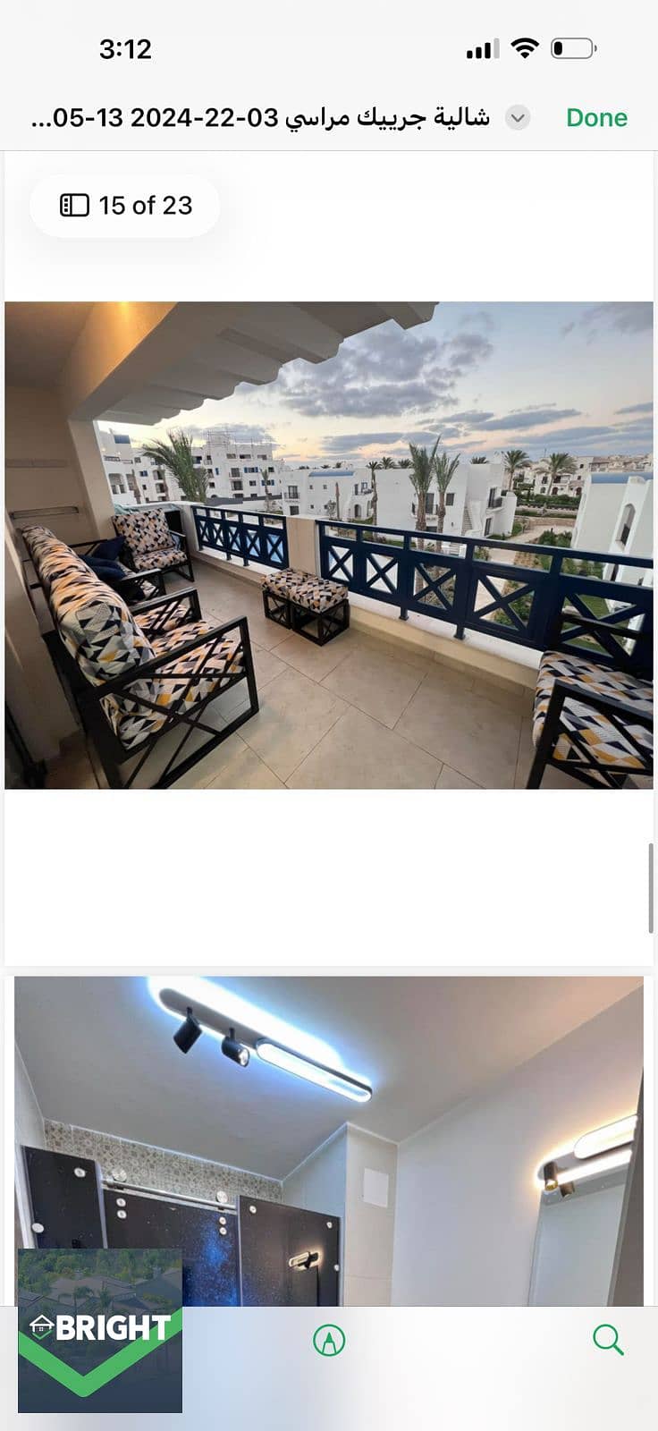 4 WhatsApp Image 2026-01-05 at 3.13. 34 PM. jpeg