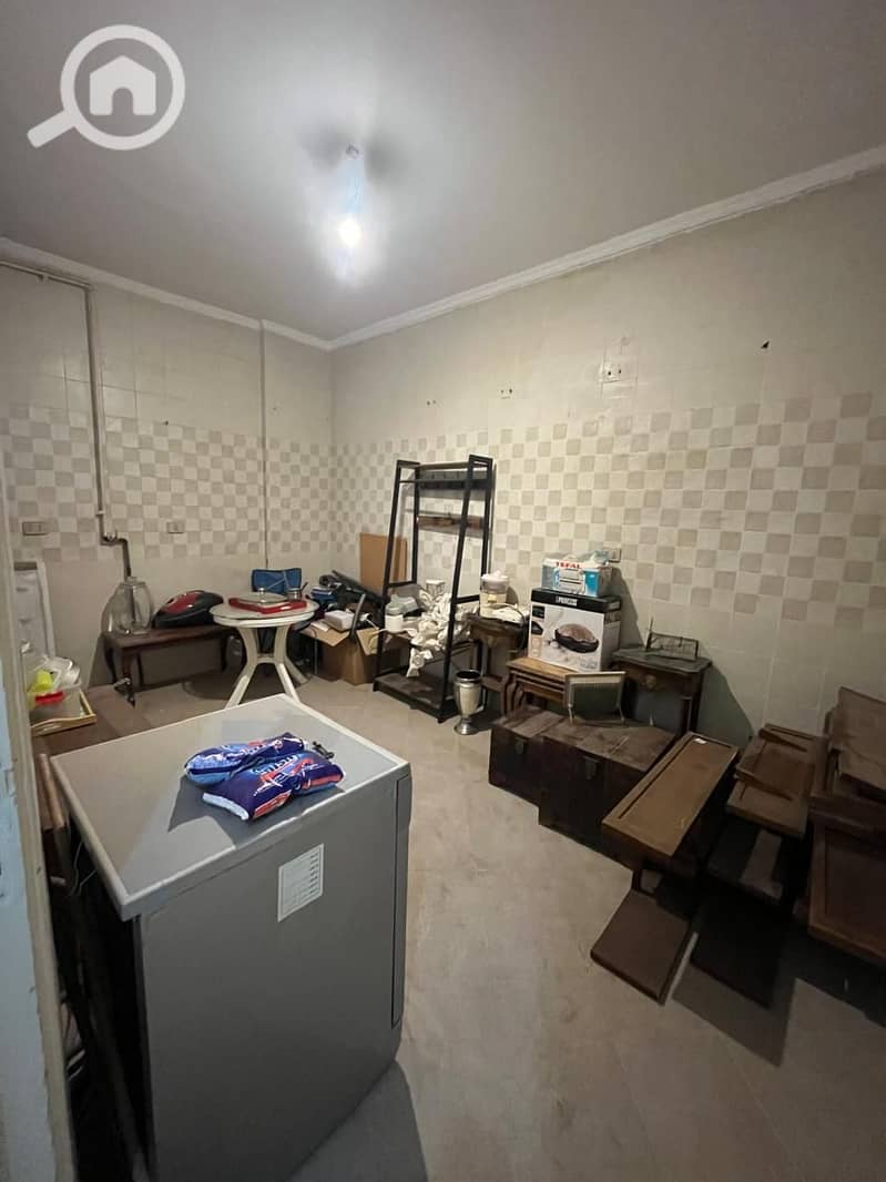 5 WhatsApp Image 2026-01-04 at 14.47. 32. jpeg