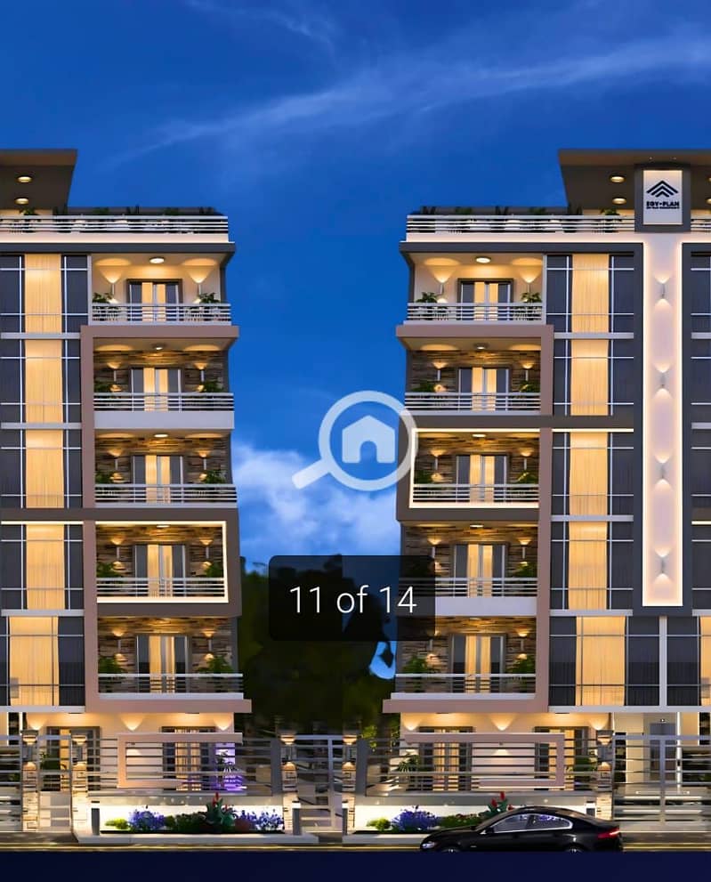 5 WhatsApp Image 2026-01-05 at 11.36. 37 PM (2). jpeg