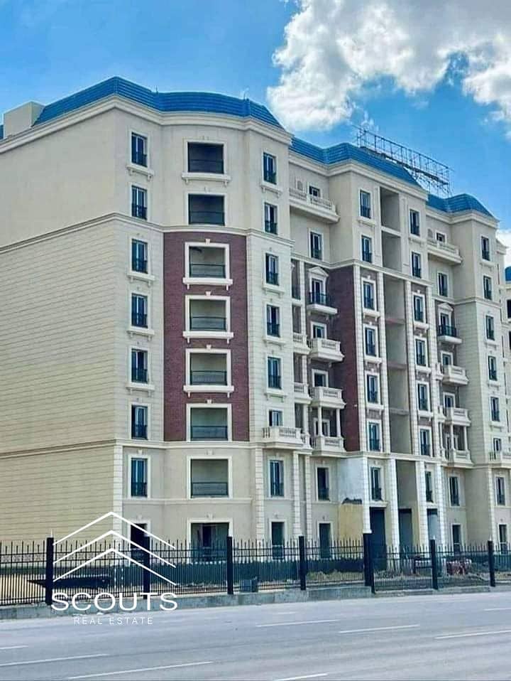 5 IMG-20241212-WA0051. jpg