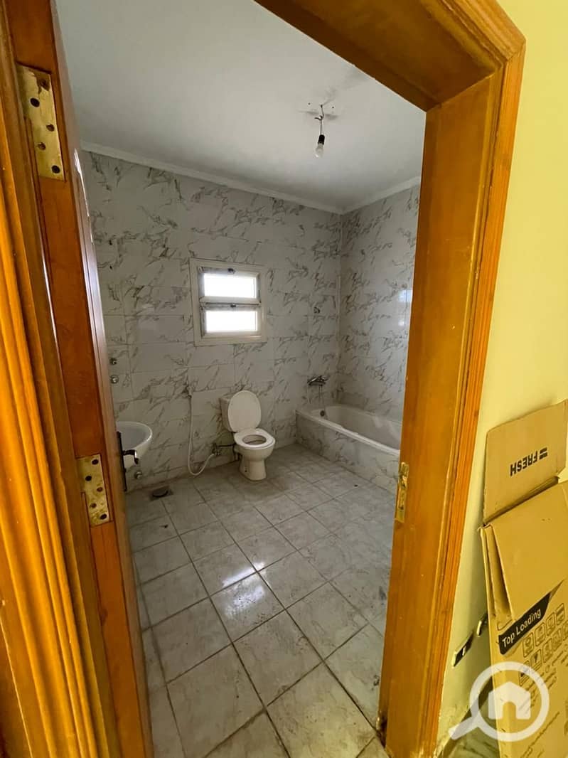 5 WhatsApp Image 2026-01-05 at 10.09. 31 (1). jpeg