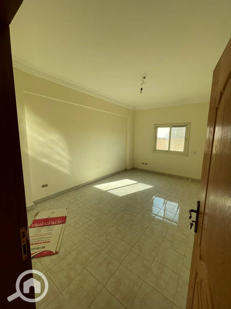 9 WhatsApp Image 2026-01-05 at 10.09. 33 (1). jpeg